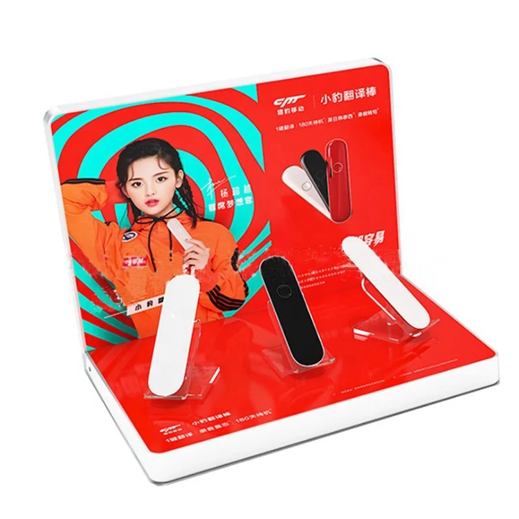 Custom counter-top acrylic retail store POS display stands for cosmetic,  consumer electronics