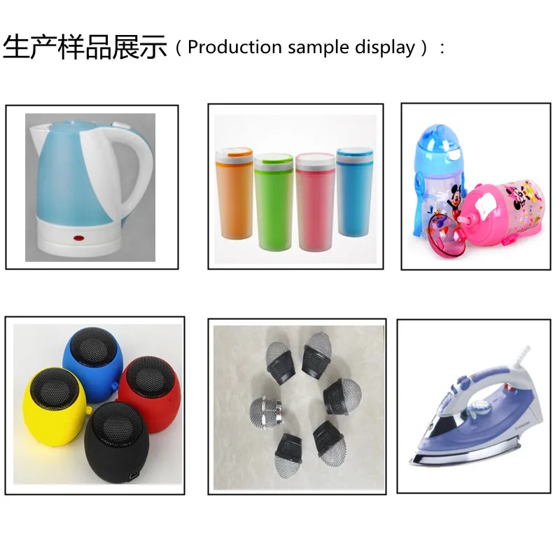 Microphone high-frequency induction welding machine high-frequency induction heating machine