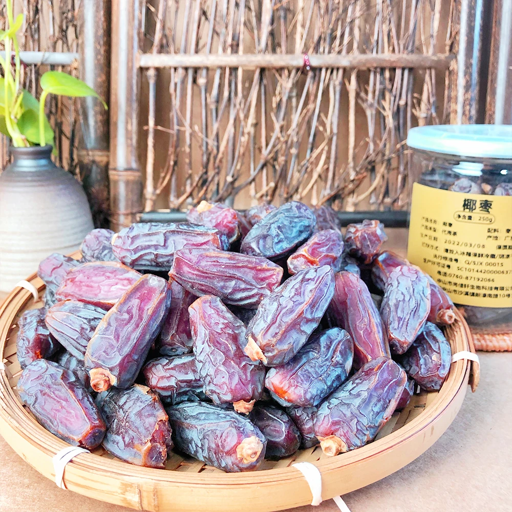 Custom wash free sweet black jujube family dry goods high-quality coconut jujube candied new year dried fruit