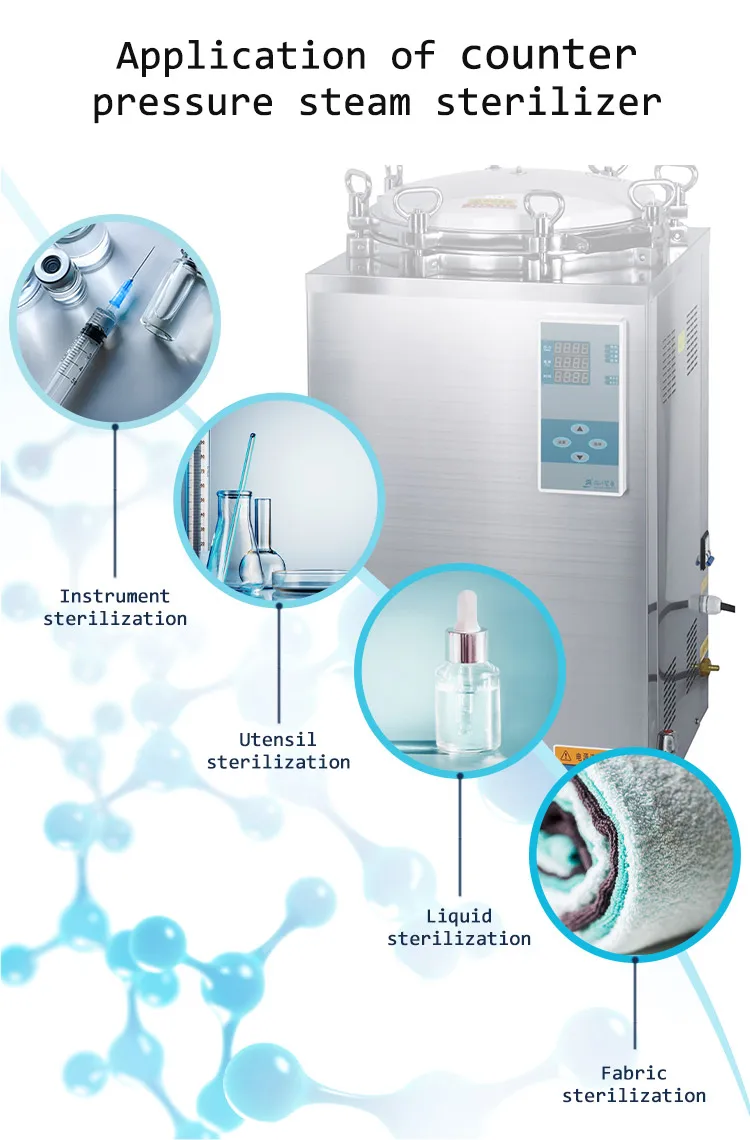 35L/50L/75L/100L/120L/150L Full Stainless Steel Vertical Pressure Steam Sterilizer Autoclave