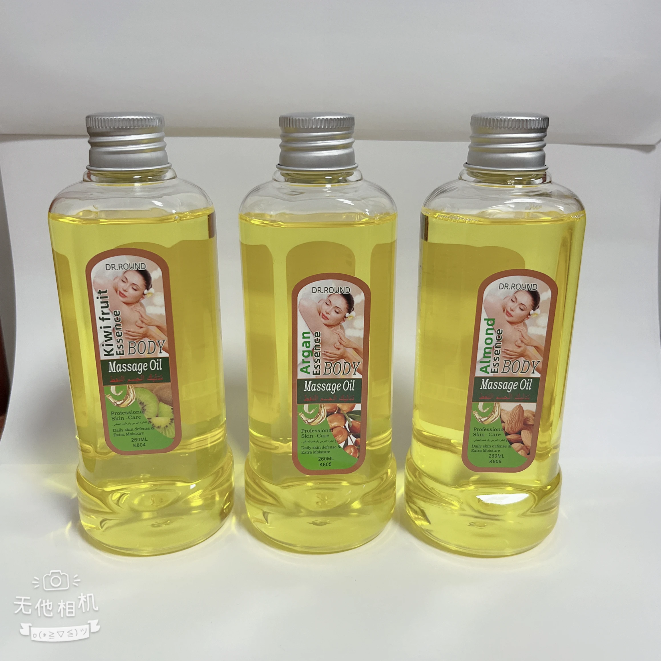 DR.ROUND almond essence body massage oil skin care