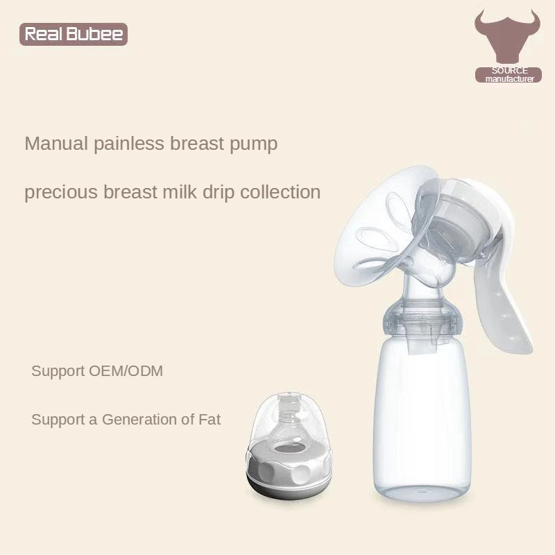 2023 New Real Bubee High Quality Silica Gel Manual Breast Pump Collection Baby Feeding Manual Breast Pump for Mommy