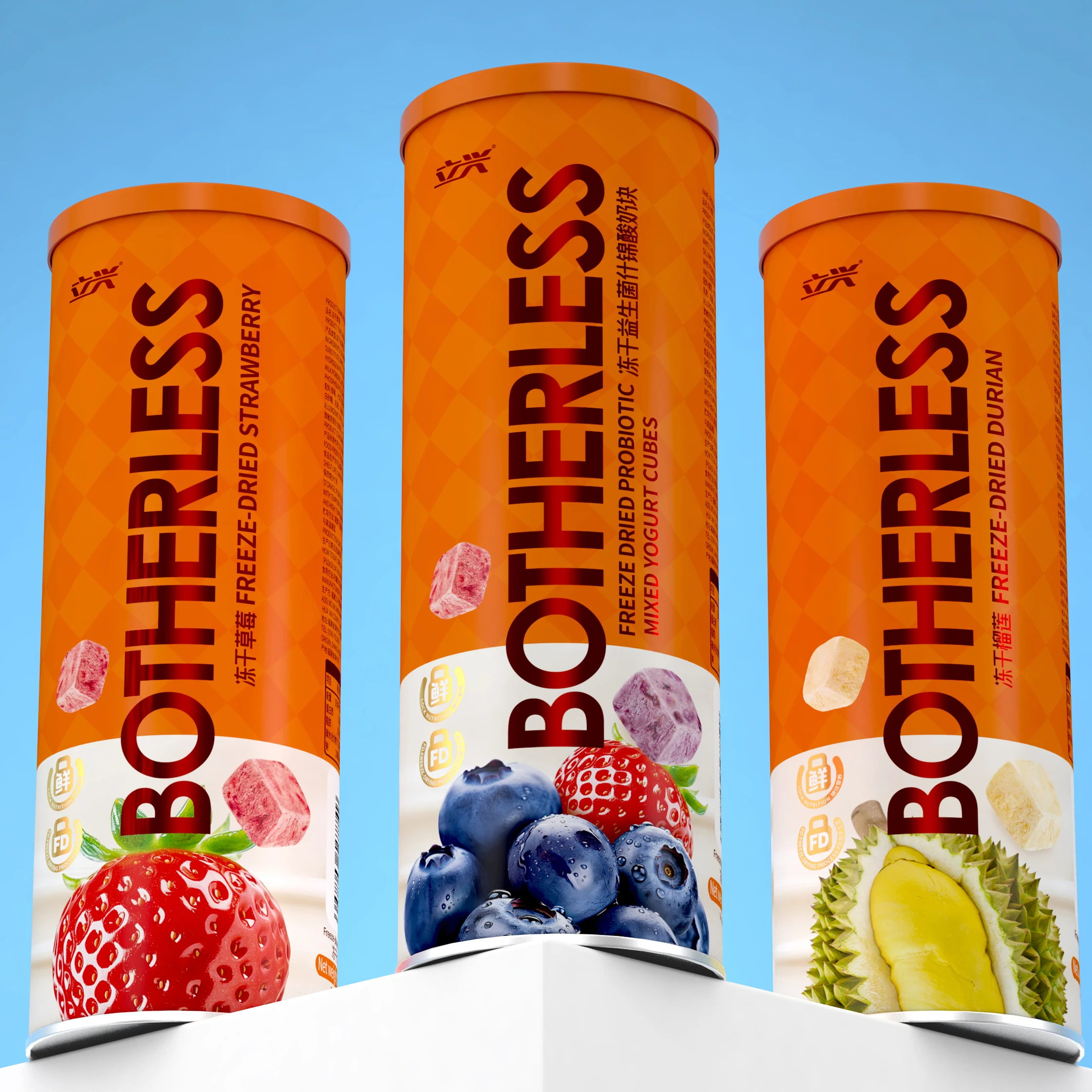 Hot Selling Freeze Dried Candy Chocolate Snacks Crisp Freeze Dried Strawberry Chocolate Cube Freeze Dried Candy supplier