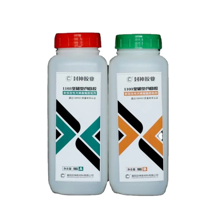 Forsen CN factory big size1+1 kg adhesive epoxy resin transparent two part  pegamento super clear KAFUT  ab glue