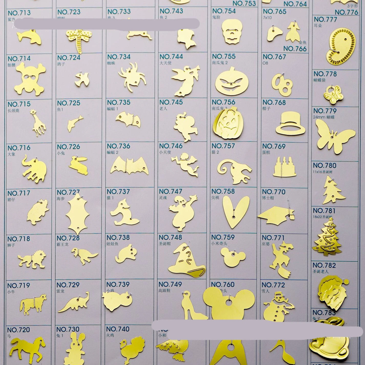 New style large sequins loose Scattered metal sequins with hole For outdoor advertising panel decoration