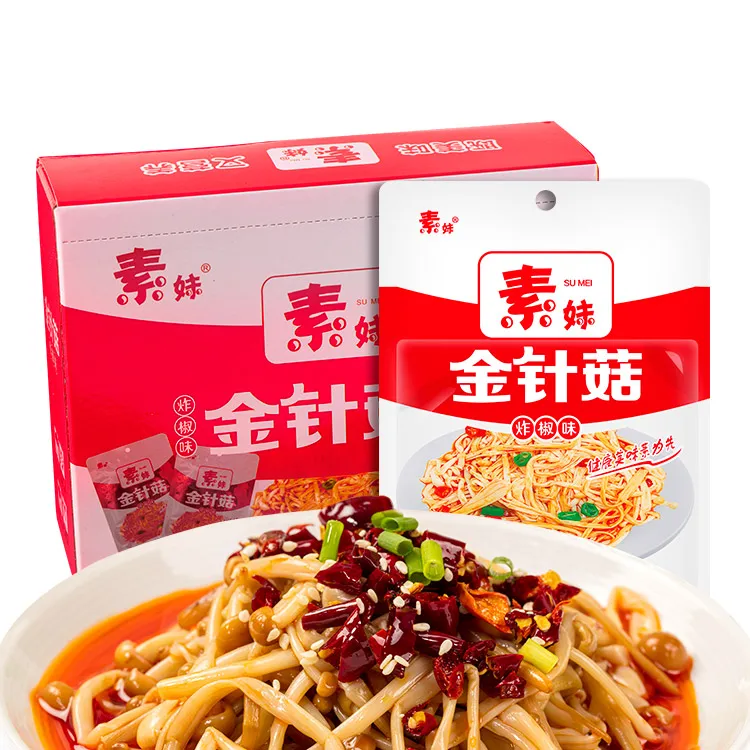 Wholesale Fried Pepper Flavor Flammulina Mushroom Vegetable Snack For Holiday