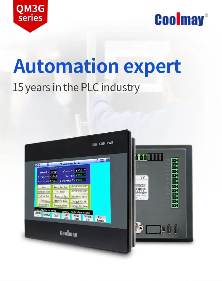 43FH-HMI-PLC-controller 1