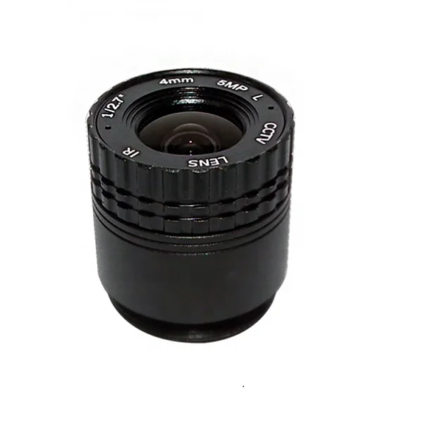 
5 Megapixel HD 4mm Lens CS Mount 1/2.7