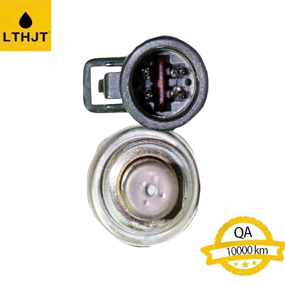 Oxygen Sensor FOR ACURA 1821383G50