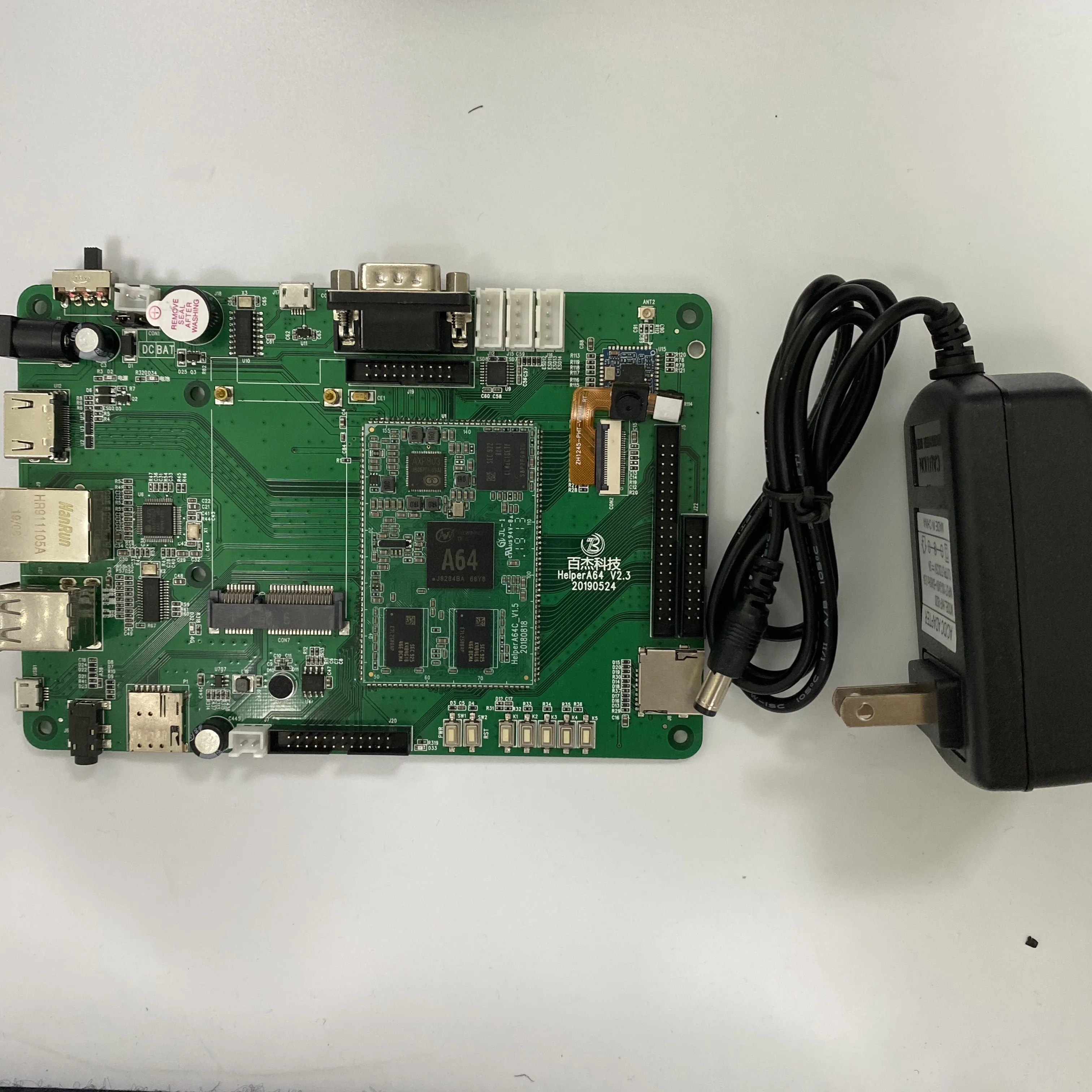 Arm Embedded development core board  linux board