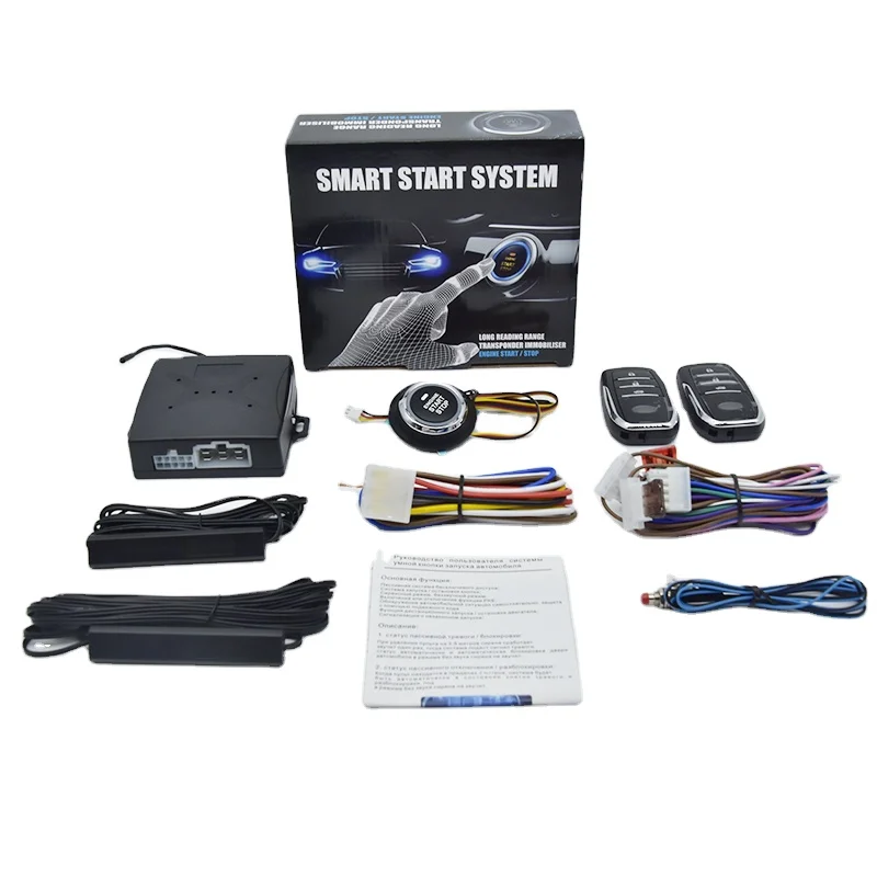 Car PKE Keyless Access To One Key Start Autowatch Car Alarm A Remote Control Car Alarms