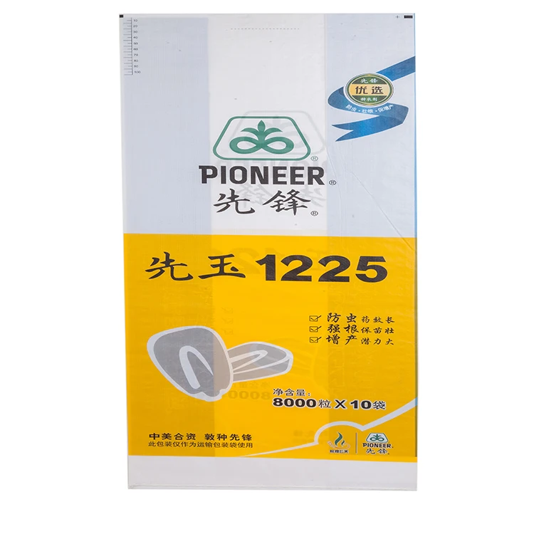 Polypropylene rice sack  laminated PP Woven bag product Logo Sack Bag apply to  pp food feed bags
