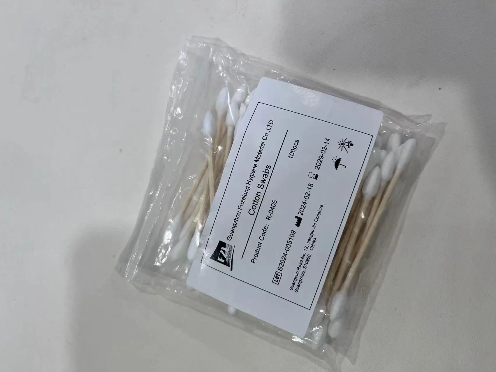 Fuzelong Medical Cotton Bud Sterile Double-ended Wooden Stick Cotton Bud Swab