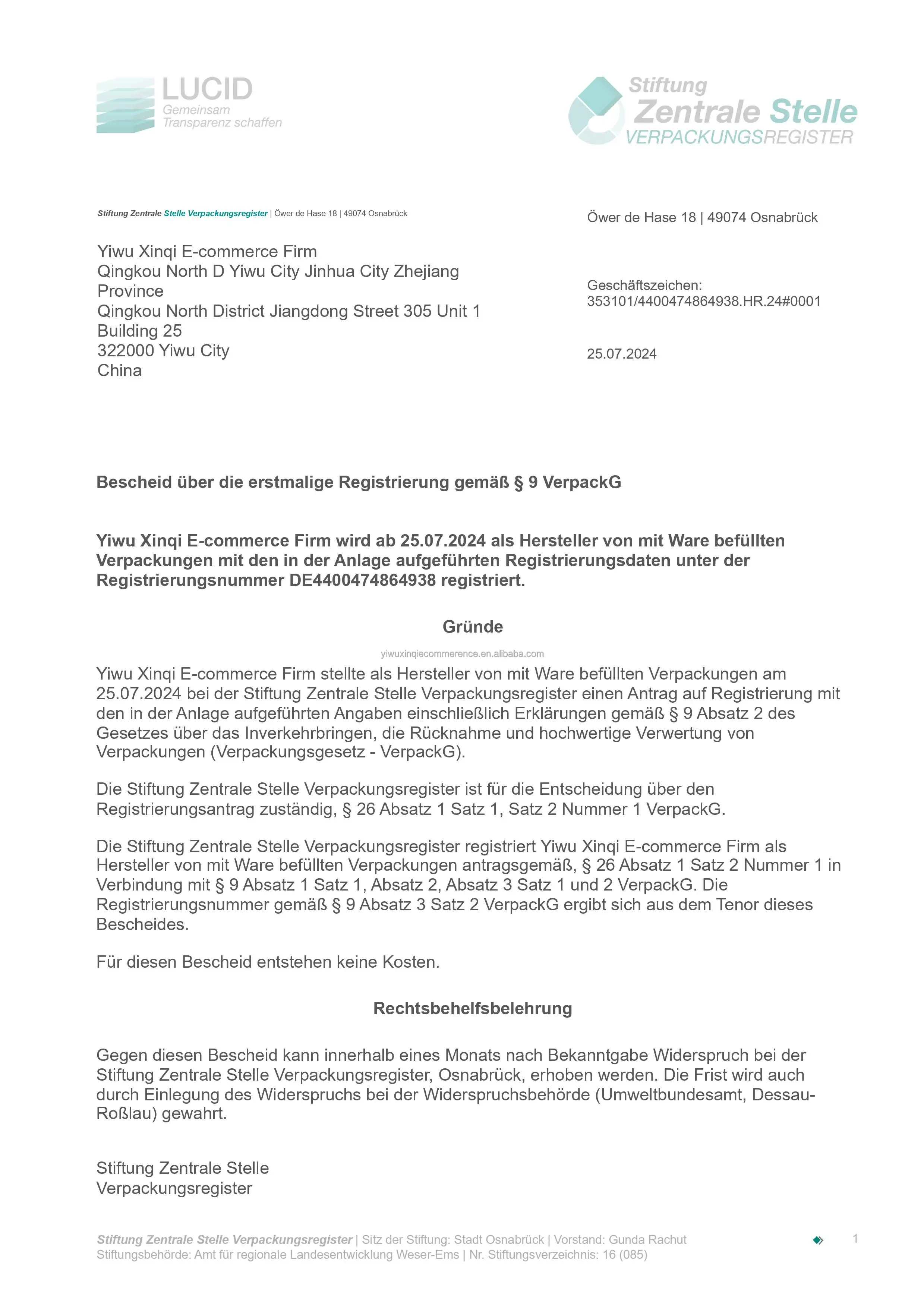 Erstregistrierung--0