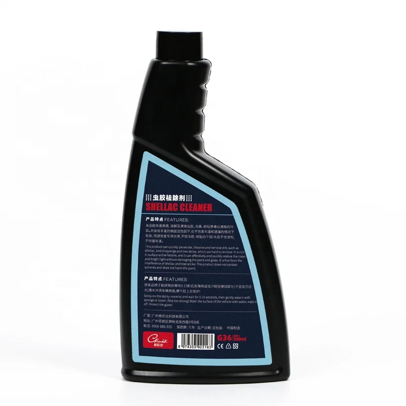 Shellac cleaner car surface cleaning beauty products, no-wiping shellac remover