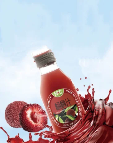 Summer ice Arbutus juice Grapefruit juice Pure Arbutus Sour plum Soup fruit fruit juice 310g/5 bottles