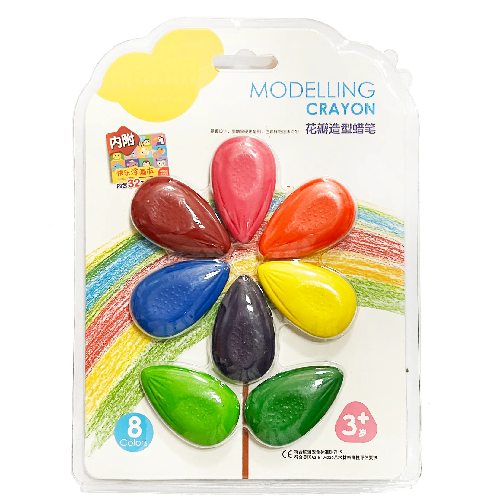 New Design 8PCS Colorful Fancy Non Toxic  Kids Flower Shape 3D Crayon Set Modeling Crayon