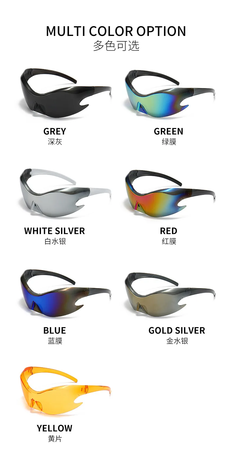 Steampunk Sunglasses Women Mirror Sports Y2K Sun Glasses Men UV400 Punk 2023 Shades Colorful Fashion Eyewear Gafas De Sol