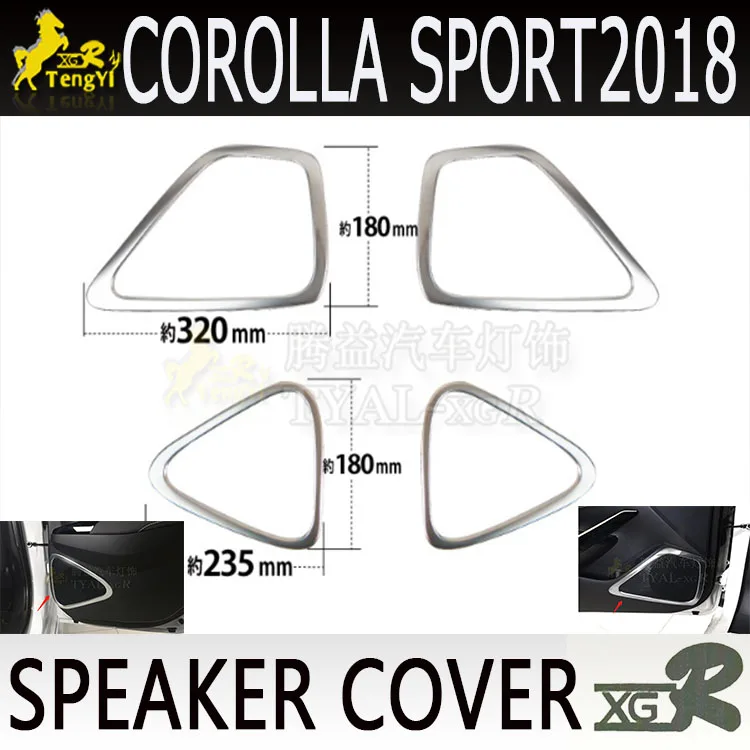 
 Крышка динамика для Alphard Vellfire 2015, интерьерный аксессуар для corolla sport 210 series 2018  