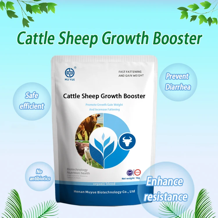 Feed Grade Animal Growth Fattening Booster Premix Additives Cattle Sheep Cow Pig Horse Feed Additives Powder Dried Style Bag
