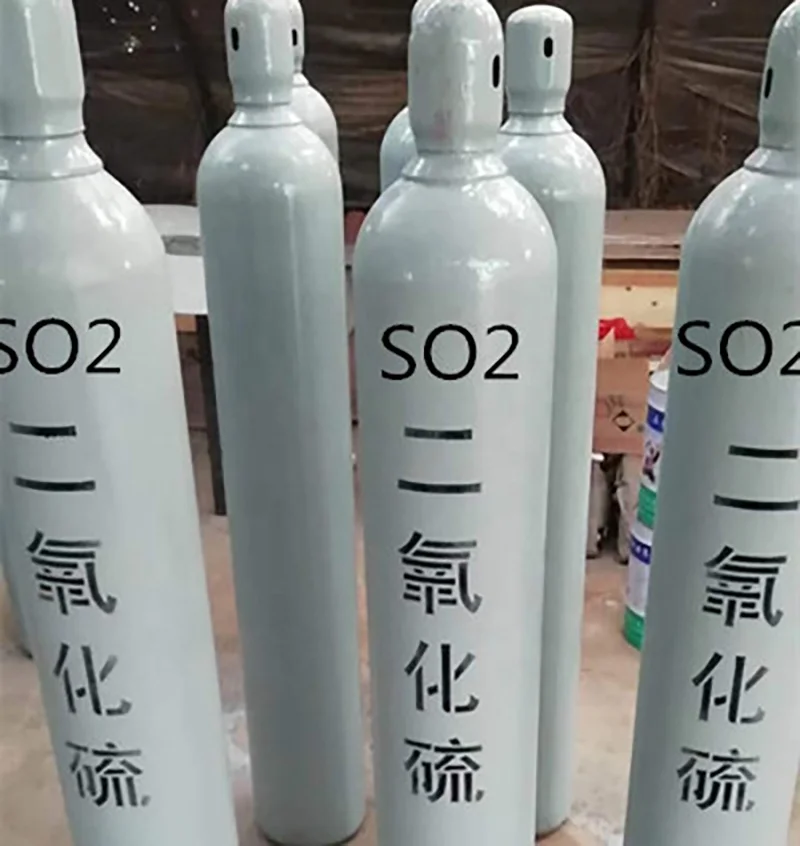 Диоксид серы SO2 Чистота