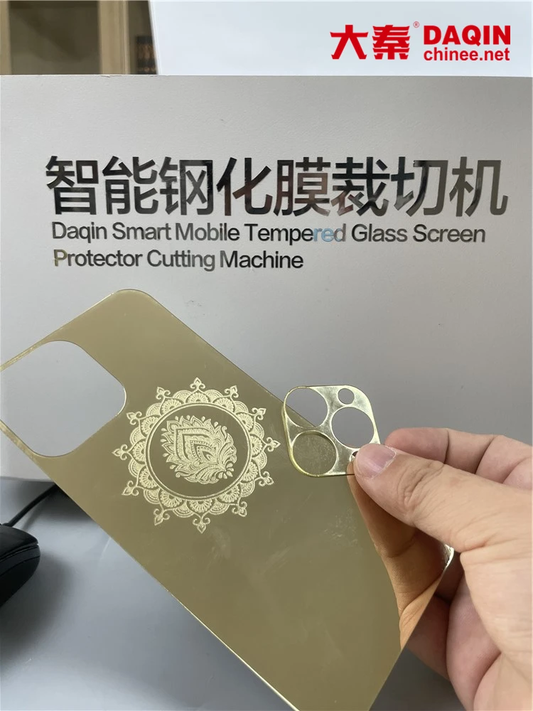 9H Nano Tempered Glass Screen Protector New Laser Cutting Machine for Plastic & Acrylic Retail Industries DXF Format Supported