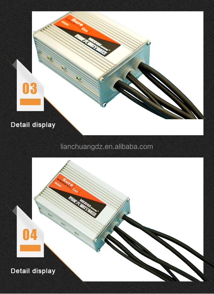 MEIDISI 36v 500w electric scooter Motion controller DC brushless dual Driver bldc controller