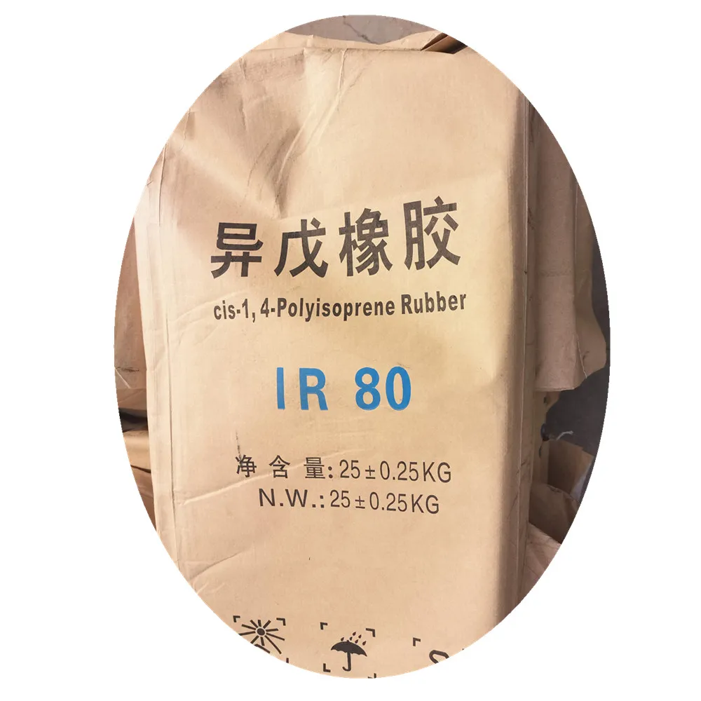 Резина IR 80 Лучшая цена синтетическая полиизопреновая