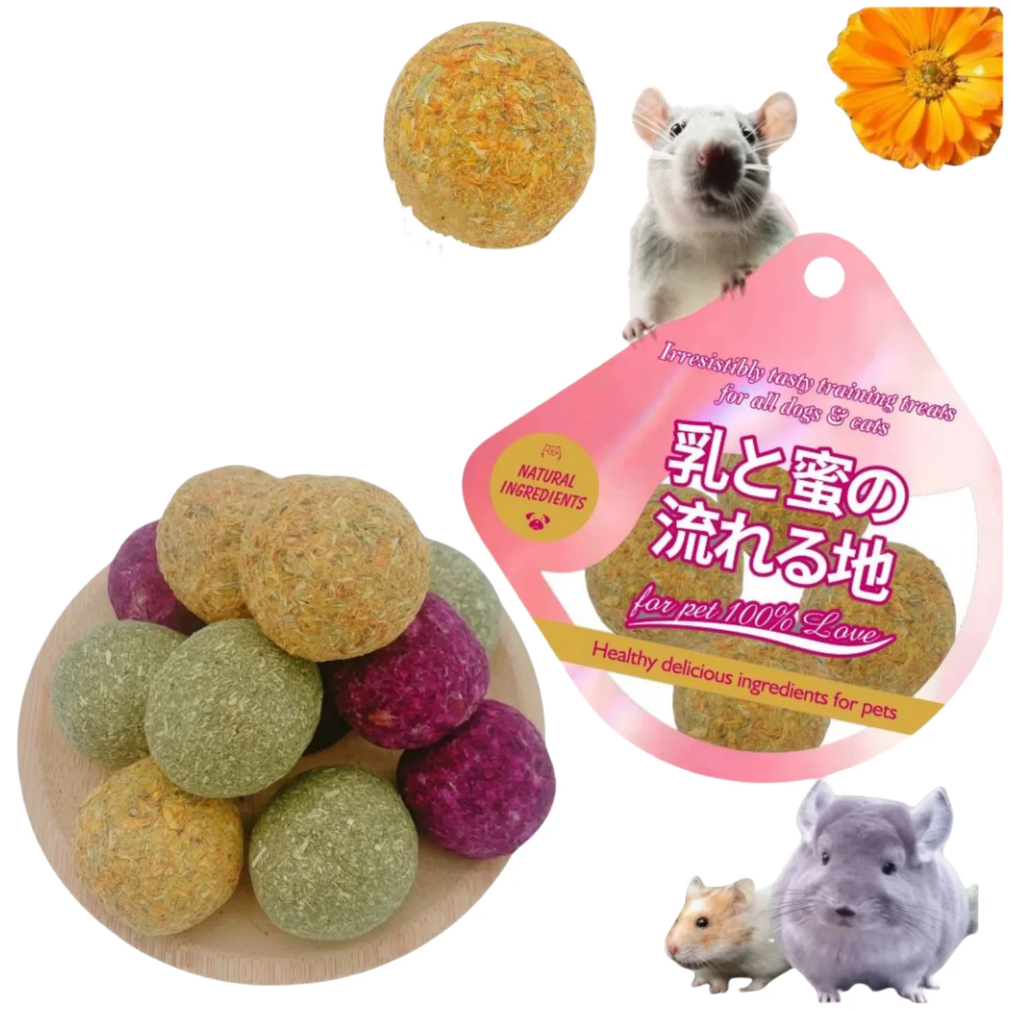 Натуральное дерево яблони Тимоти трава торт угощение Кролик Кролики хомяки шиншиллы морские свинки жевательные игрушки для шлифования зубов