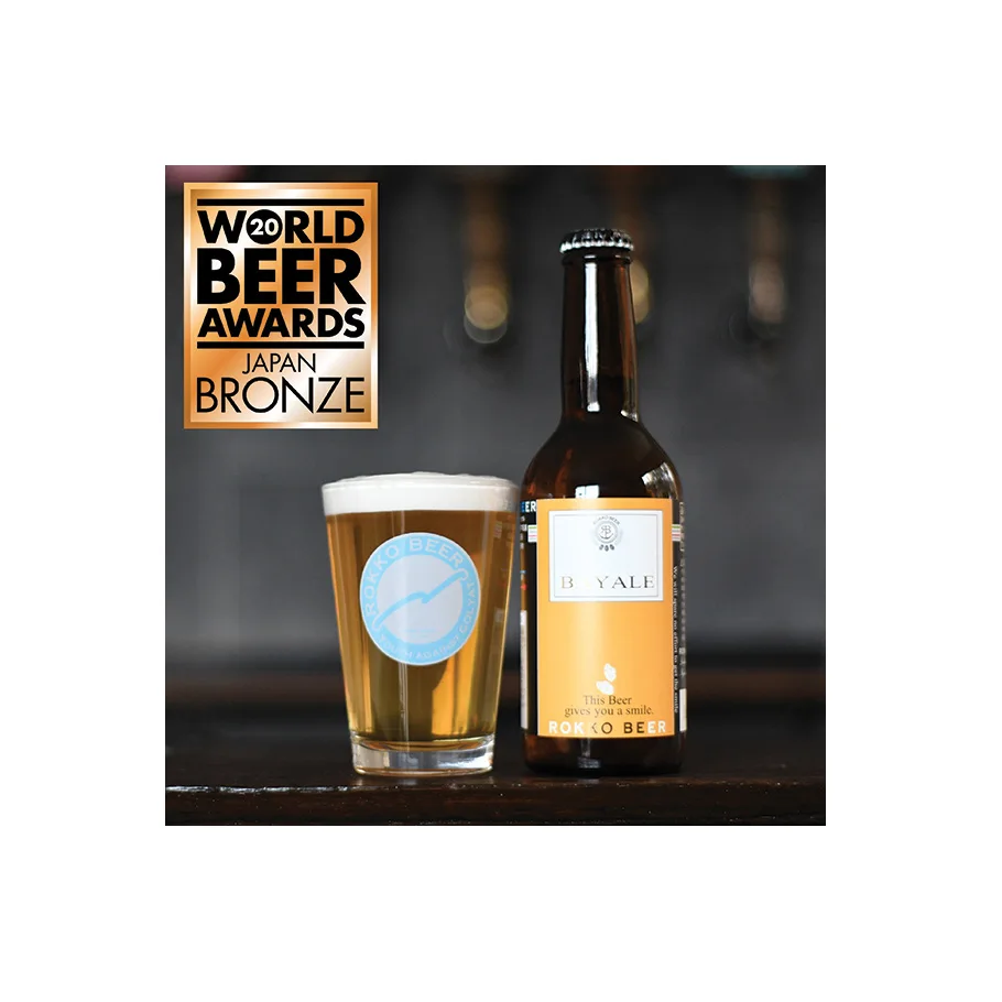 Сакэ рис мягкий вкус цитрусовый аромат домашнего пивоварения солод сильное пиво