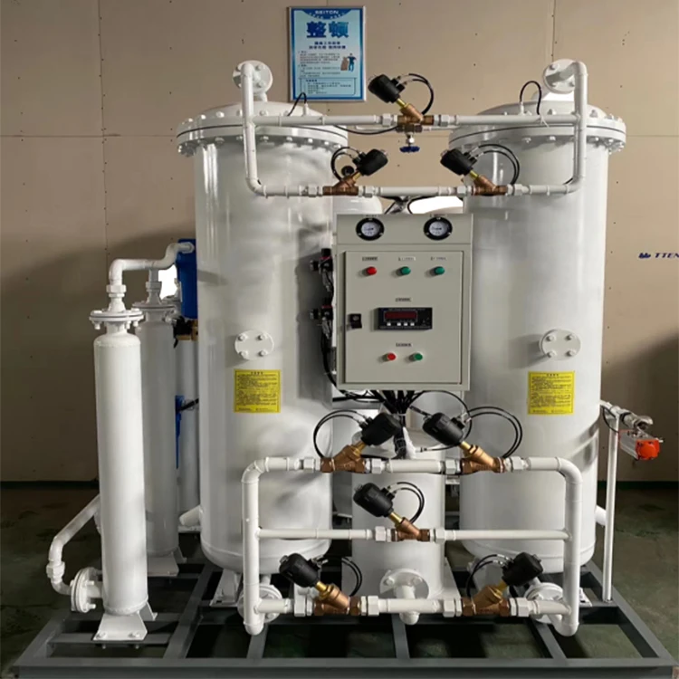 Industrial Oxygen Generator Price Medical Grade PSA