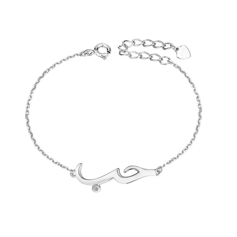925 gold plated german silver bracelets