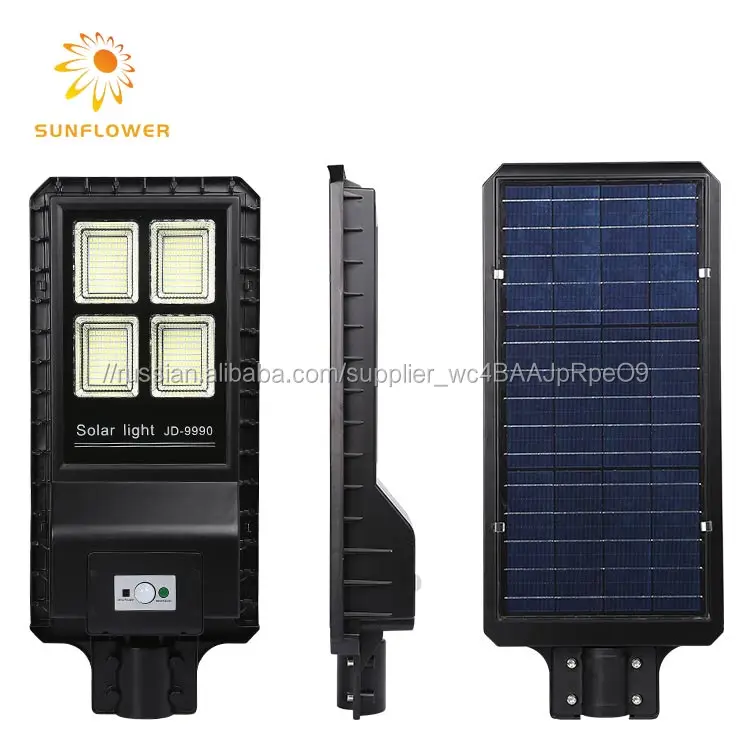 Высокая яркость высокая эффективность работы ip65 Водонепроницаемый 30 Вт 60 90 солнечный уличный свет