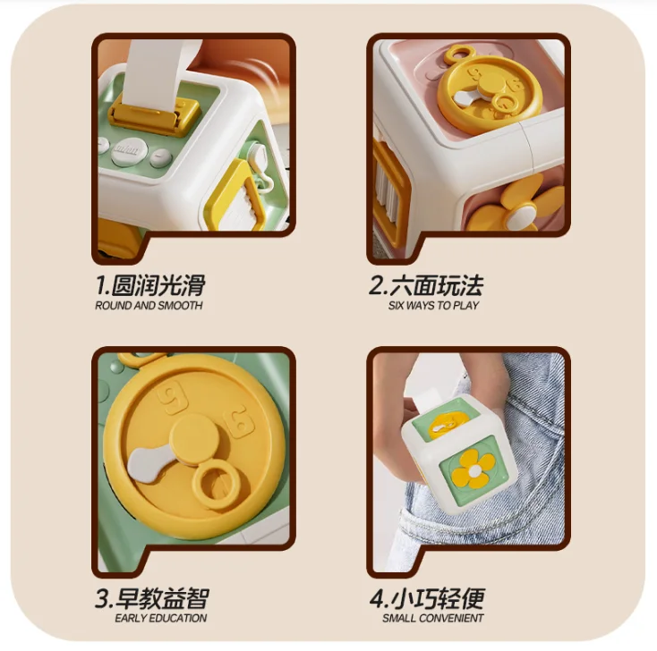 Huiye 6 In 1 Activity Cube Multi-Function Busy Board Stem Puzzle Toys Kids Stress Relief Desktop Spin Game Montessori Toys Gifts