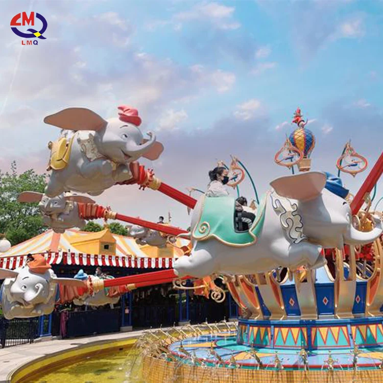 Limeiqi Play Amusement Equipment  Kids Rides Outdoor Indoor Playground Flying Elephant