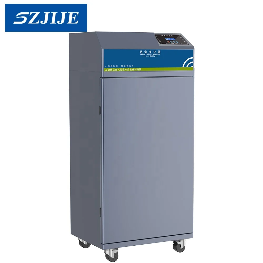 SZJIJE Industrial High Efficiency Laser Smoke Clear Engraving Dust Collector with Active Carbon HEPA Filter