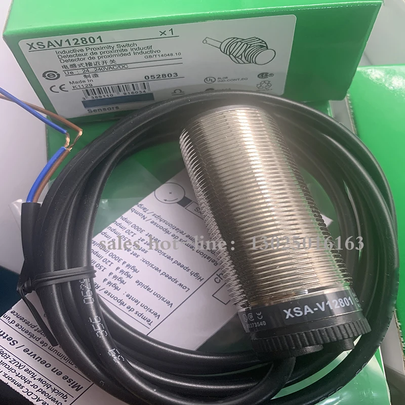 XSAV12801 (4)
