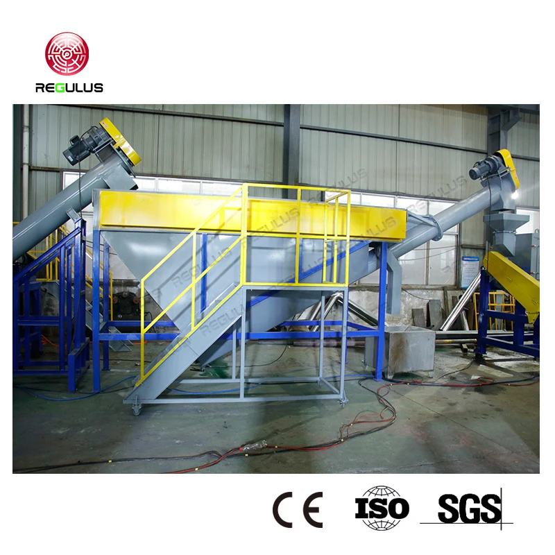 Машина для мытья пластиковых хлопьев для бутылок из ПЭТ