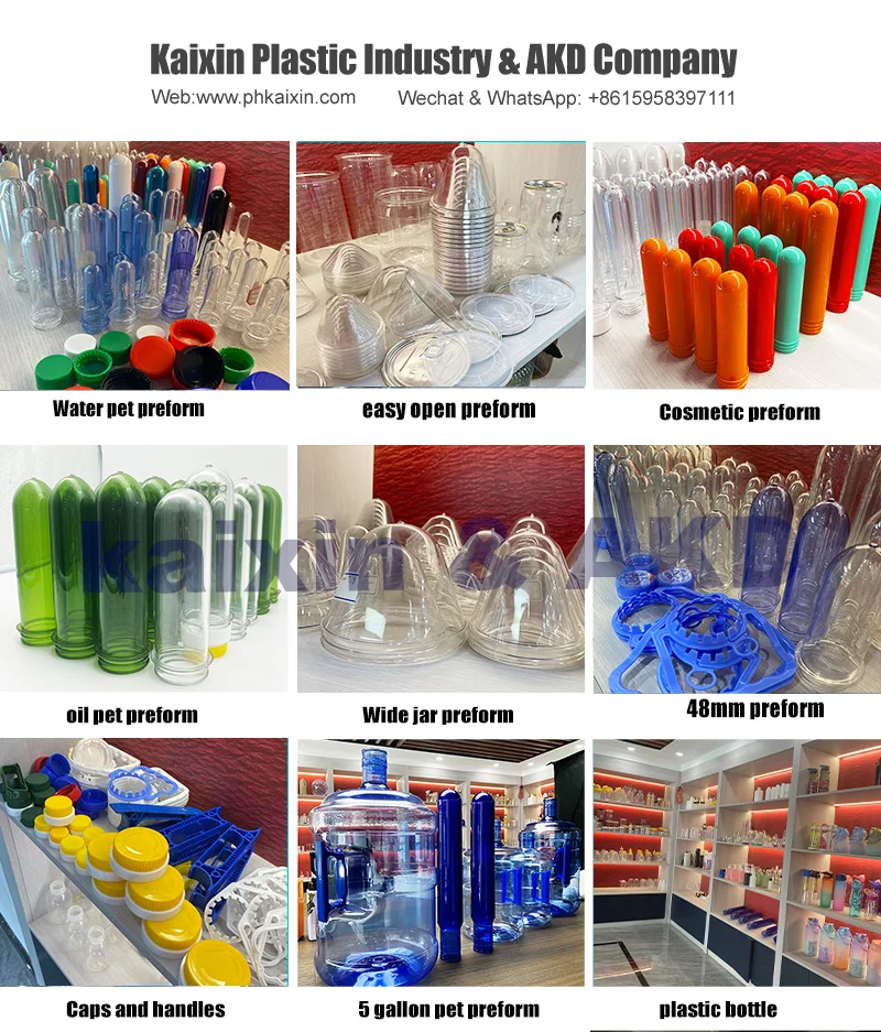 Custom 20L 30L Plastic Beer Keg PET Preform for beer bottle