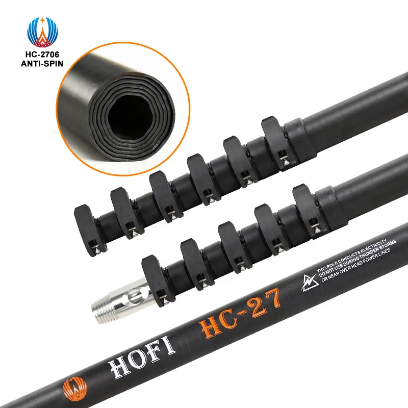HOFI Anti-rotation HC-27 household cleaning tools window wiper cleaning pole water fed telescopic pole