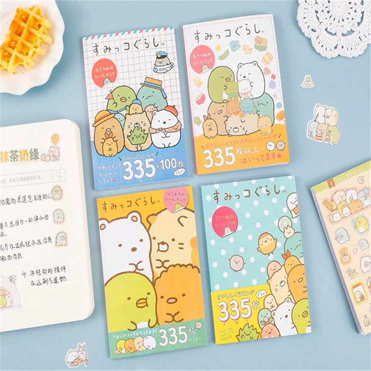Custom Wholesale Printing Sticker Activity Children Books