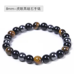 gemstone black obsidian hematite elastic healing energy magnetic mens tiger eye crystals stone triple protection bead bracelet
