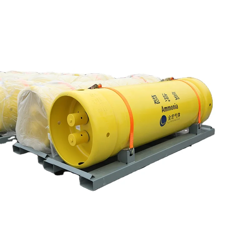 Factory Supply Ammonia Anhydrous Ammonia Refrigerant NH3 Gas Price
