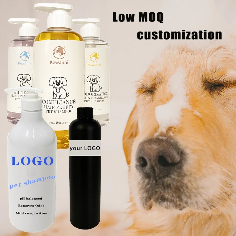 organic natural dog shampoo customizable low MOQ private label Soothe Sensitive Skin wholesale dog shampoo for dog Deep Cleaning