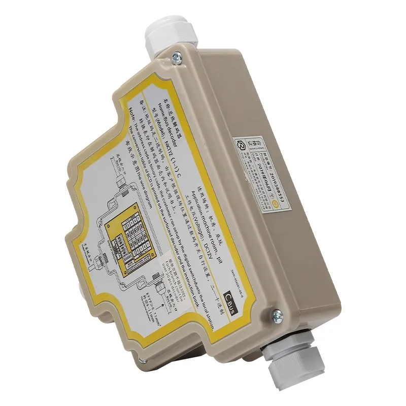 Elevator Intercom Bus Decoder TK-T12 (1-1) C Decoder NKT-12 (1-1) C elevator parts