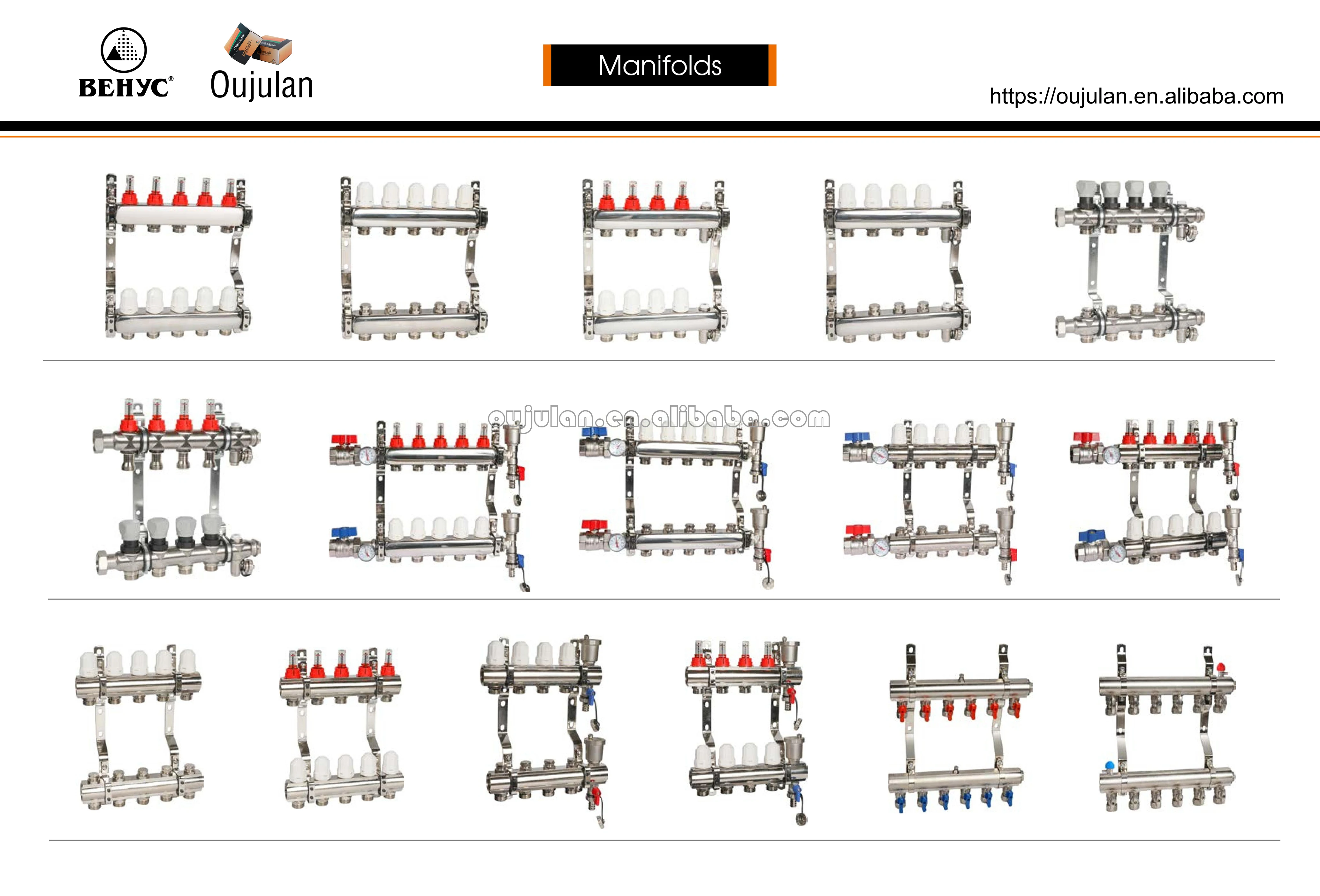 Stainless Steel Radiant Manifolds 2-12 ways Water Distribution underfloor heating system Manifolds