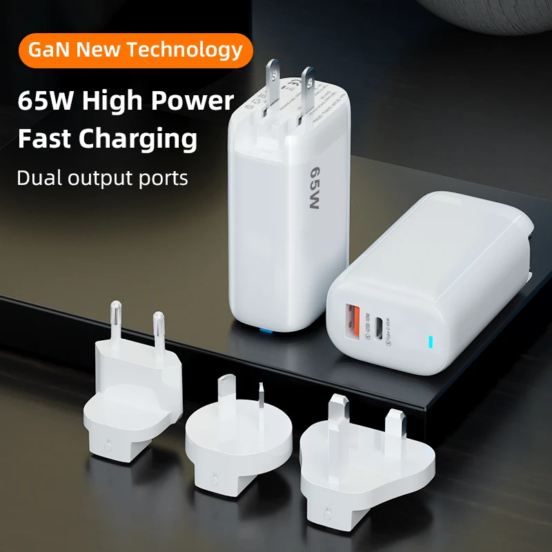 PD 65 Вт горячая Распродажа USB C + A двойной порт адаптер Быстрая зарядка настенное зарядное устройство для всех телефонов и ноутбуков pd