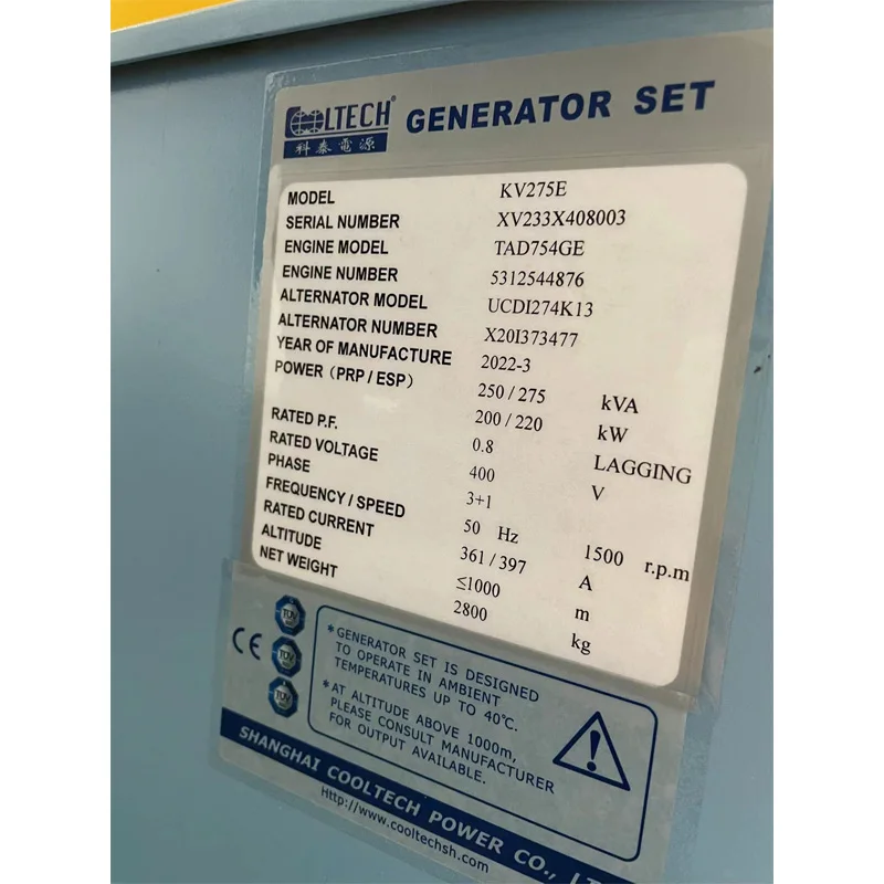 volvo diesel electric generator 220kw powered by engine TAD754GE generador de electricidad Volvo Penta Generator 275kva