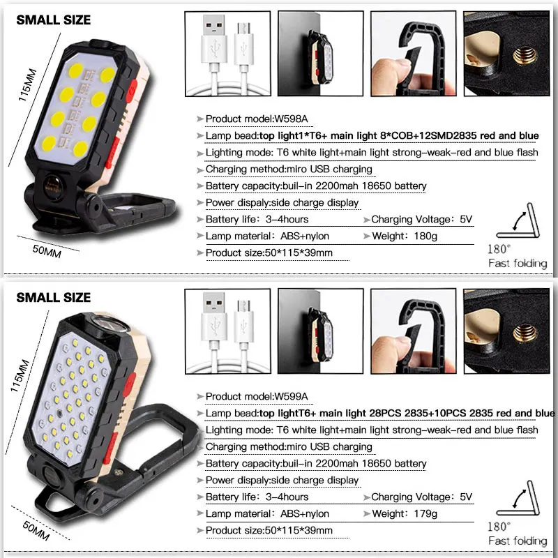 USB Rechargeable COB Folding Work Light 4 Modes T6 LED Camping Flashlight Torch Lantern Emergency Light Magnetic Car Inspection