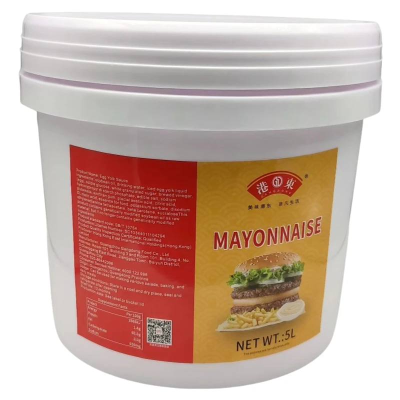 Egg Yolk Sauce 5L * 4